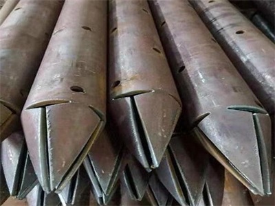 武夷山管棚管