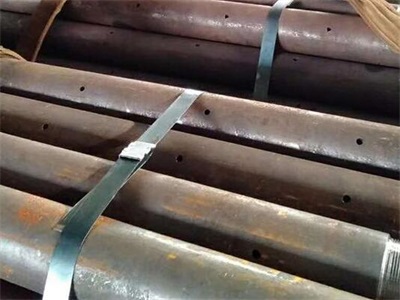 武夷山管棚管